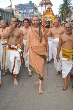 Shankara Jayanti